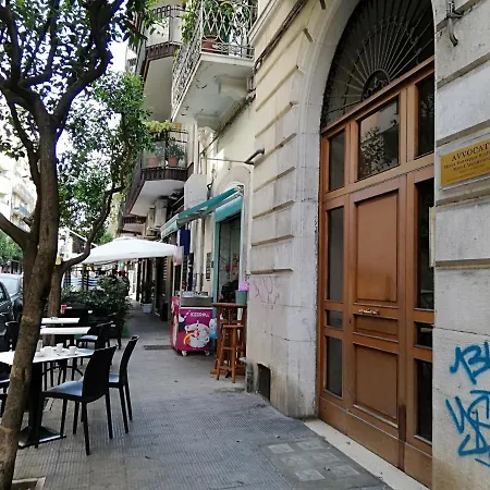 Lägenhet Dimora De Rossi